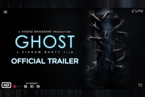 Ghost Trailer